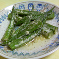 elfschritt's cooksnap of when they made オクラのマヨネーズ炒め♬♬.