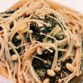 春団治's cooksnap of when they made 豆腐ともずくのふわトロ焼き.