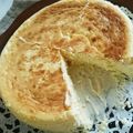 ちびうさみいちゃん's cooksnap of when they made 超濃厚！！ニューヨークチーズケーキ.