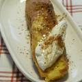 ピンクのたまご's cooksnap of when they made 【POINT付き】簡単焼きヨーグルト。.