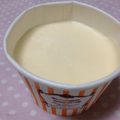 クック9CGDVK☆'s cooksnap of when they made ☆バニラアイス.