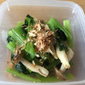 クックAC5Q6V☆'s cooksnap of when they made 簡単時短☆雪菜としめじのごま和え.