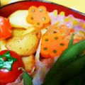 あっけしゃん♪'s cooksnap of when they made レース人参の作り方☆（キャラ弁おかず）.
