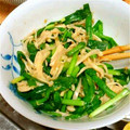 深草桜's cooksnap of when they made ★ﾆﾗとえのきのｺﾞﾏ酢味噌和え★.