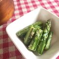 まじゅじゅ's cooksnap of when they made 甘旨〜アスパラの塩麹バター☆.