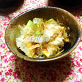あーたくん's cooksnap of when they made アボカドと長いものわさび醤油和え.