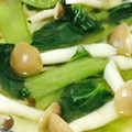 なむい's cooksnap of when they made 小松菜としめじの煮浸し.