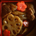 クックSREP0A☆'s cooksnap of when they made 福岡県人が作る福岡の「がめ煮」筑前煮.