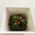 char1220's cooksnap of when they made お弁当に☆レンジで簡単ピーマンの梅おかか.