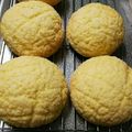 ウリんぼ's cooksnap of when they made カスタード入り♪激ウマメロンパン.