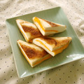 *ひろみ*'s cooksnap of when they made はんぺんのチーズはさみ焼き.