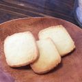 yudondon's cooksnap of when they made アイスボックスクッキー.
