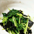 ないちゃーママ's cooksnap of when they made 三つ葉の海苔和え.