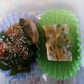 ともかずみみ's cooksnap of when they made 朝食・お弁当に☆あおさde玉子焼き.