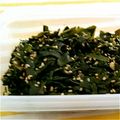 memgeg's cooksnap of when they made 特製わかめふりかけ.