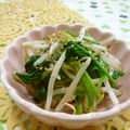 赤い電話's cooksnap of when they made ほうれん草ともやしのナムル.