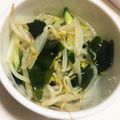 ＨーＮＡＮＡ's cooksnap of when they made お腹のお掃除♪もやしわかめきゅうりナムル.
