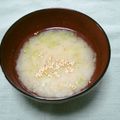 *ひろみ*'s cooksnap of when they made ごま油香るきゃべつのお味噌汁.