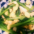 まいまいまいちん's cooksnap of when they made 小松菜とたまご炒め.