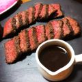orerr's cooksnap of when they made 柔らか牛肉たたき　.