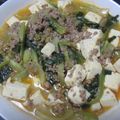 Ｍぱん's cooksnap of when they made 麻婆豆腐.