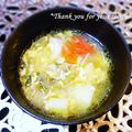 keiO3's cooksnap of when they made ねぎとあまり野菜の玉子スープ.