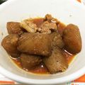 ＊＊♥＊＊'s cooksnap of when they made 砂肝入りこんにゃくの味噌煮込み★.