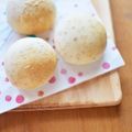 みきぐま's cooksnap of when they made おもちパン.