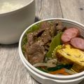 まくのうち's cooksnap of when they made 時間が経ってもお肉柔らか〜 焼き肉弁当.