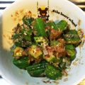 もりちゃん✳︎'s cooksnap of when they made お弁当に♪オクラの梅おかか和え.