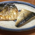 おはなすき's cooksnap of when they made ♡生臭くない♪鯖の塩焼き♡.