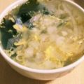 あさここなっつ's cooksnap of when they made 白ネギで★ごま香る中華スープ.