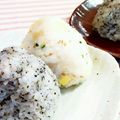 SP♪'s cooksnap of when they made たくあん✿チーズでおにぎり.