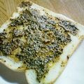 あすでふ's cooksnap of when they made めっちゃ健康的☆黒ゴマ＆きな粉トースト♪.