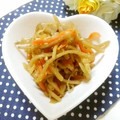 メルティローズ's cooksnap of when they made 我が家の☆普通のきんぴらごぼう.