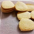 クッキー研究家's cooksnap of when they made 手土産用クッキー♪.