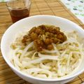 赤い電話's cooksnap of when they made なめこ大好き♡ぶっかけうどん＊.