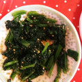 クックY4F2KI☆'s cooksnap of when they made 簡単！ホウレンソウのお浸し白ごま和え.