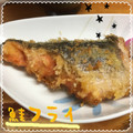 まゆちゃろ's cooksnap of when they made 秋鮭のひとくちフライっ！.