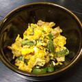 見習い主夫たけ's cooksnap of when they made 簡単！ピーマンと卵の中華炒め.