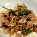 クックGD0TYG☆'s cooksnap of when they made ＊節約☆お弁当に♪セロリの葉と豚肉炒め＊.
