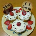 146cmママ's cooksnap of when they made 小さな苺ショートケーキ.