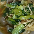 とらママりん's cooksnap of when they made 油揚げと小松菜の炒め煮.