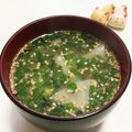 ごん☺︎'s cooksnap of when they made 余った餃子の皮で☆簡単　ワンタン風スープ.