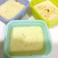 ひな☆KO's cooksnap of when they made レンジで簡単★豆乳シナモンプリン.