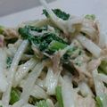 ☆真冬☆'s cooksnap of when they made 簡単副菜★かぶの葉と大根ツナサラダ.