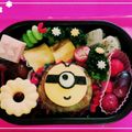 ウェンロビ's cooksnap of when they made キャラ弁♡ミニオン♡簡単　ツムツム風.