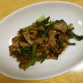 せつみか's cooksnap of when they made 小松菜と豚肉のオイ生姜炒め.