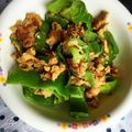 ぽちこ（マイ）'s cooksnap of when they made 簡単♡ツナピーマン お弁当のおかず.