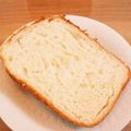 ょっぴぃ's cooksnap of when they made マーマレード入りオレンジパン(HB使用).